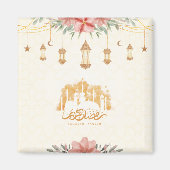 Ramadan Kareem Iftar Bloemen Waterverf Lantaarns Magneet (Voorkant)