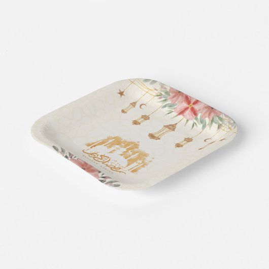 Ramadan Kareem Iftar Bloemen Waterverf Lantaarns Papieren Bordje (Gebogen)