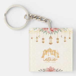 Ramadan Kareem Iftar Bloemen Waterverf Lantaarns Sleutelhanger