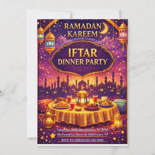 Ramadan Kareem Iftar dinner Party Invitation (Devant)