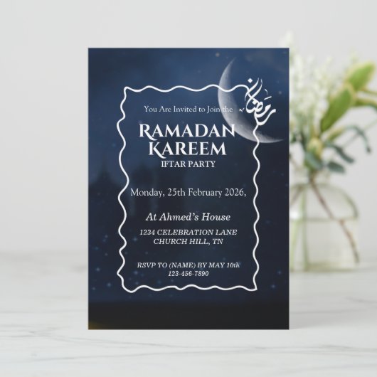 Ramadan Kareem Iftar Invitation Personalized (Debout devant)