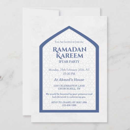 Ramadan Kareem Iftar Invitation Personalized (Devant)