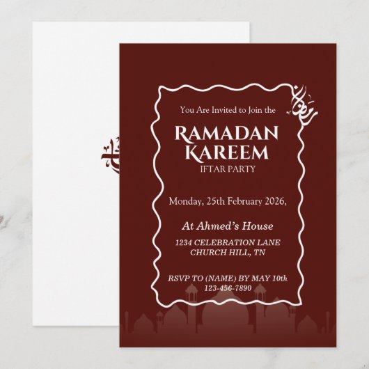 Ramadan Kareem Iftar Invitation Personalized (Devant / Derrière)