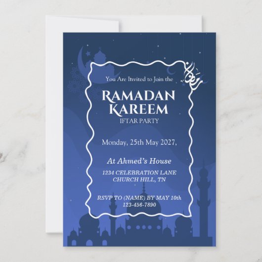 Ramadan Kareem Iftar Invitation Personalized (Devant)