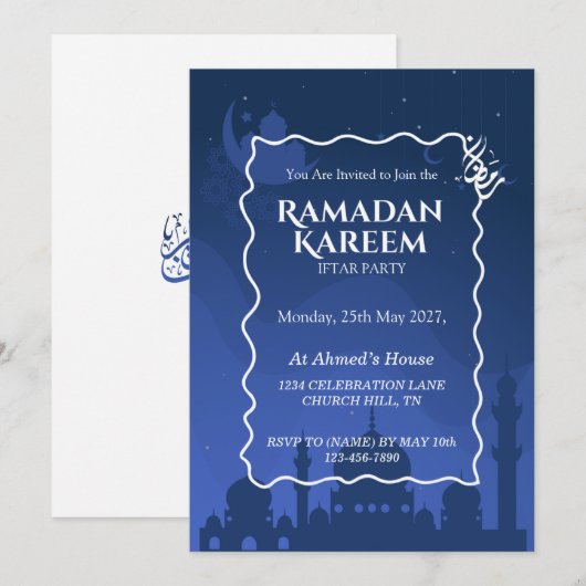 Ramadan Kareem Iftar Invitation Personalized (Devant / Derrière)