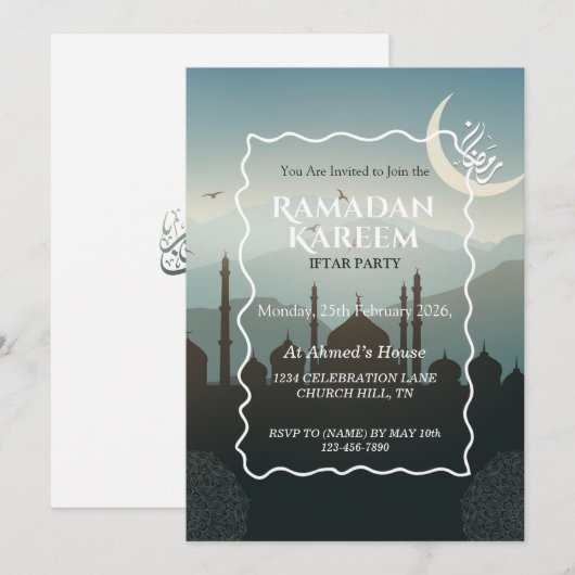 Ramadan Kareem Iftar Invitation Personalized (Devant / Derrière)