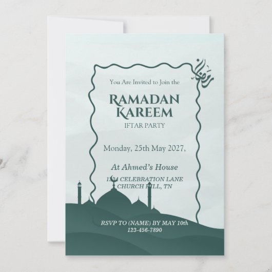 Ramadan Kareem Iftar Uitnodiging Persoonlijk (Voorkant)