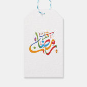 Ramadan Kareem in het Arabisch Kleurrijk Cadeaulabel (Achterkant)