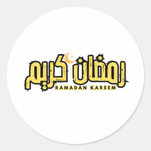 Ramadan Kareem in het Arabisch Ronde Sticker