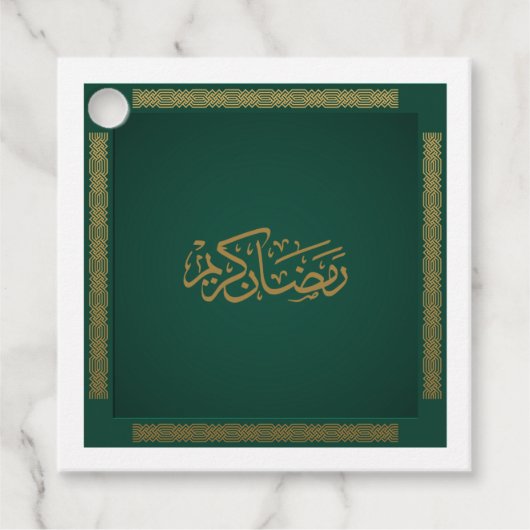 Ramadan Kareem in het groen Bedankjes Labels (Voorkant)
