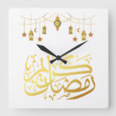 Ramadan Kareem Islamic Wall klok (Voorkant)