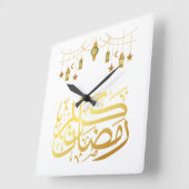 Ramadan Kareem Islamic Wall klok (Hoek)