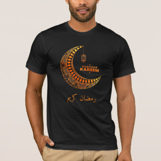 Ramadan Kareem Islamitisch Halvemaan T-Shirt