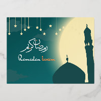 Ramadan Kareem Islamitische Ramadan groeten