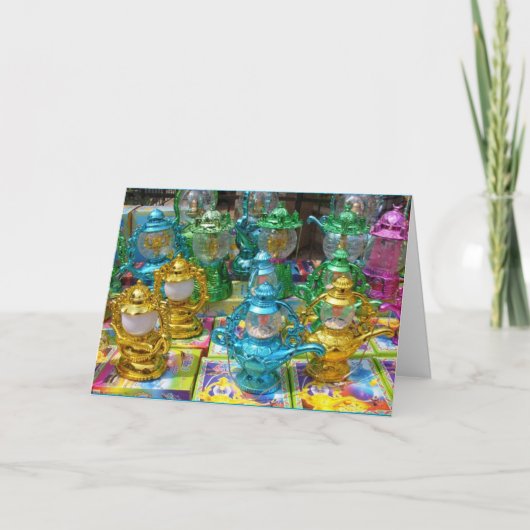 Ramadan Kareem! Kaart (Voorkant)