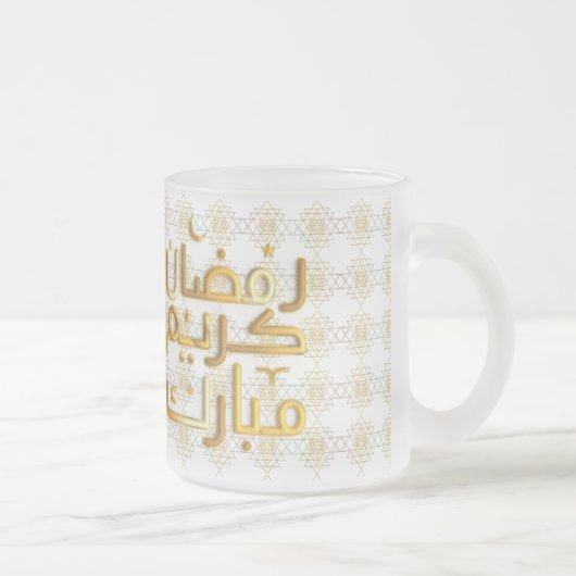 ramadan kareem matglas koffiemok (Rechts)