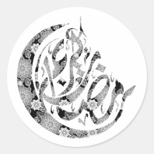 Ramadan Kareem met bloemzwart Ronde Sticker