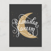 Ramadan Kareem | Modern Ramadan Holiday Briefkaart (Voorkant)