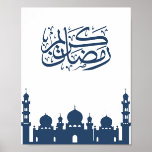 "Ramadan Kareem" Moskee Silhouet Wandkunst  Poster