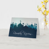 Ramadan Kareem Mosquées silhouettes Cartes de voeu (Fleur jaune)