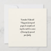 Ramadan Kareem Moubarak Carte bleue de vacances mu (Dos)