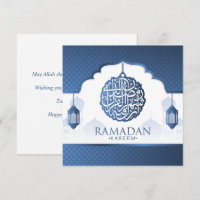 Ramadan Kareem Mubarak Blue White Calligrafie