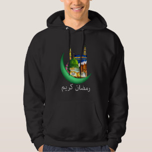 Ramadan Kareem Mubarak Islamic Fasting Outfit Mann Hoodie