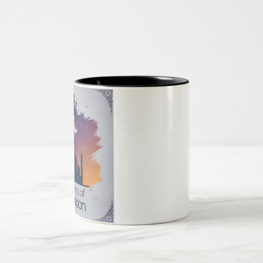 Ramadan Kareem Mug (Centre)