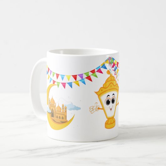 Ramadan Kareem mug (Devant gauche)