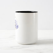Ramadan Kareem Mug 2026 – Islamic Coffee Cup Gift  (Centre)