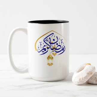 Ramadan Kareem Mug 2026 – Islamic Coffee Cup Gift  Tweekleurige Koffiemok