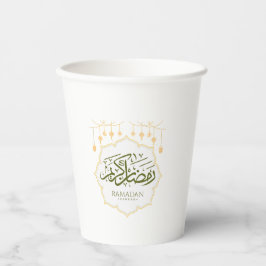  Ramadan Kareem Paper Cup Papieren Bekers
