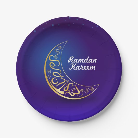 Ramadan Kareem Papieren Bordje (Voorkant)