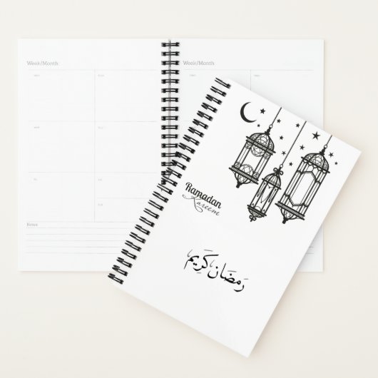 Ramadan Kareem Planner (Devant avec enveloppe)