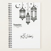 Ramadan Kareem Planner (Devant)