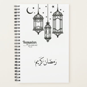 Ramadan Kareem Planner