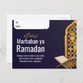 Ramadan Kareem Postal Kaart met aangepaste naam (Voorkant / Achterkant)