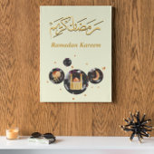 Ramadan Kareem Poster