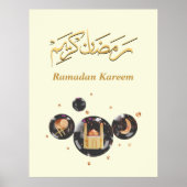 Ramadan Kareem Poster (Voorkant)
