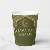 Ramadan Kareem Ramadan Moubarak Gobelets en papier (Verso)