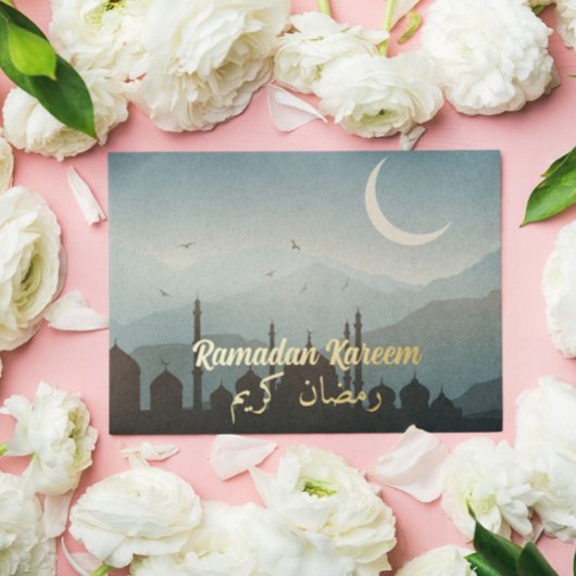 Ramadan Kareem Ramadan Moubarak Invitation à la fê