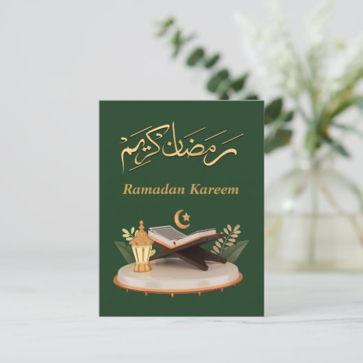 Ramadan Kareem Ramadan Mubarak Briefkaart (Staand voorkant)