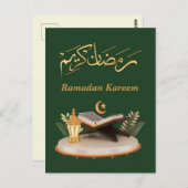 Ramadan Kareem Ramadan Mubarak Briefkaart (Voorkant / Achterkant)