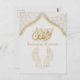 Ramadan Kareem Ramadan Mubarak Briefkaart