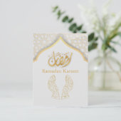 Ramadan Kareem Ramadan Mubarak Briefkaart (Staand voorkant)