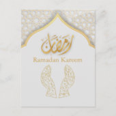 Ramadan Kareem Ramadan Mubarak Briefkaart (Voorkant)