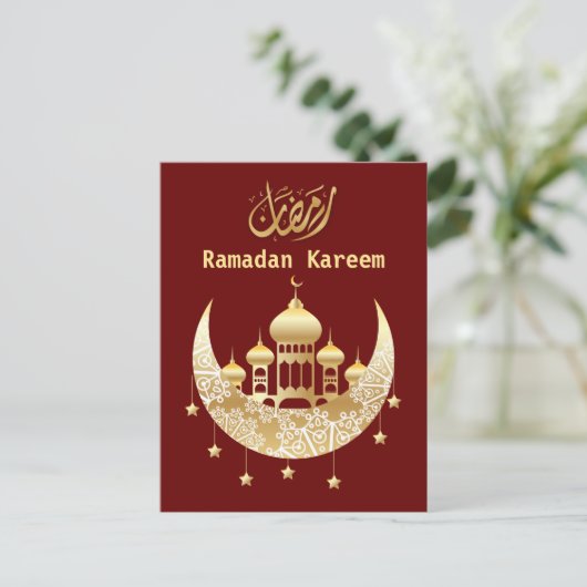 Ramadan Kareem Ramadan Mubarak Briefkaart (Staand voorkant)