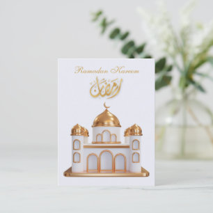 Ramadan Kareem Ramadan Mubarak Briefkaart
