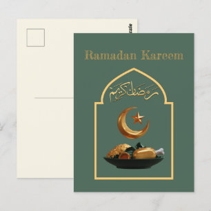 Ramadan Kareem Ramadan Mubarak Briefkaart