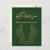 Ramadan Kareem Ramadan Mubarak Briefkaart (Voorkant / Achterkant)